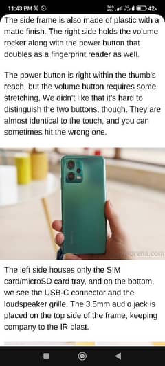 redmi note 12