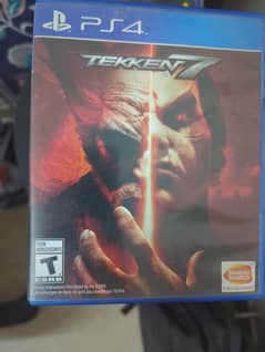 tekken
