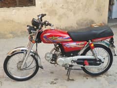 AWX 6040
