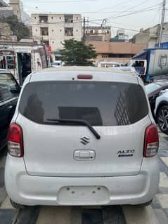 Alto 2023 new shape