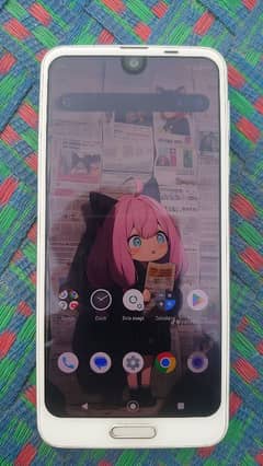 Aquos