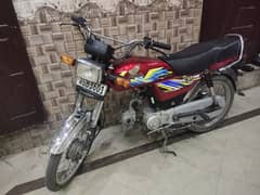 Honda cd70 2021 model