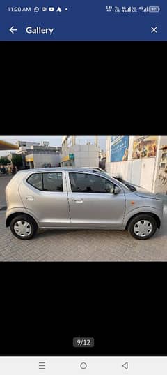 Suzuki Alto 2023
