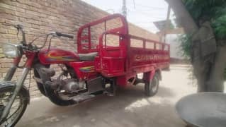 loader rickshaw 3/01/7/2/4/0/8/0/1