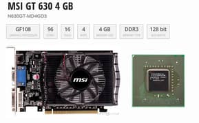 MSI GT630 4GB Graphic Card Urgent Sale