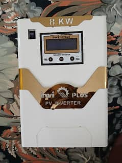 Pv