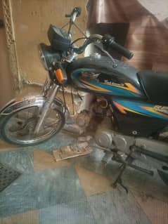 Road prince 2021 ( 03364211397 ) call