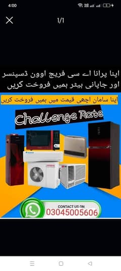 Fridges & Freezers sale purchase / Deep Freezers / Water Cooler ac