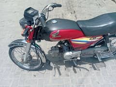 Honda CD 70 03104728537