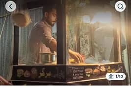 AoA mjy burger shawarma ky lea bnda chaye Argent