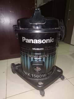 vacuum cleaner