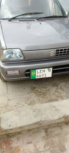 Suzuki Mehran VXR 2017