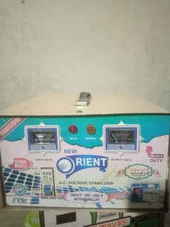 orient staplezr 5500 wats a1 allok 03004666722
