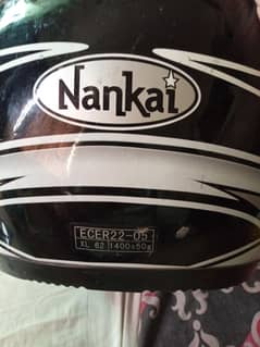 nankai