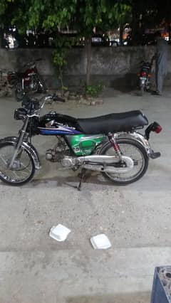 Honda CD 7t bike for sale