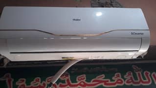 Haier