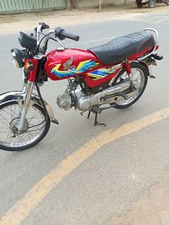 Honda CD 03138812530