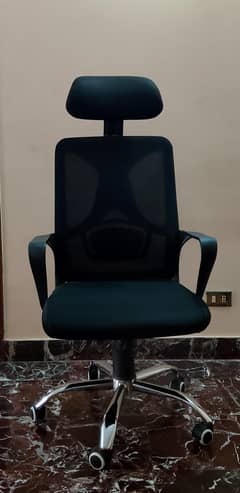 office gaming chair