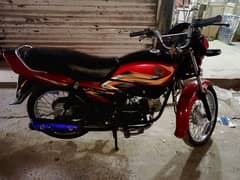 Honda Pridor 2022