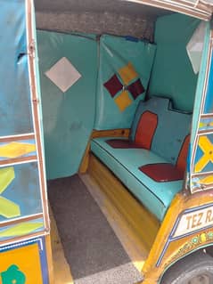 Tezraftar Rikshaw