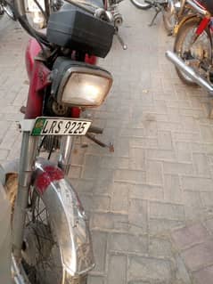 pak hero