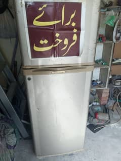 فریج برائے فروخت