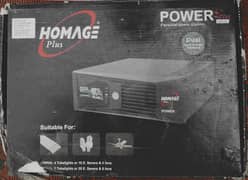 Homage UPS
