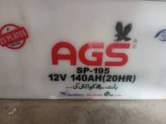 AGS battery good condition