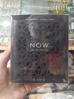 Now