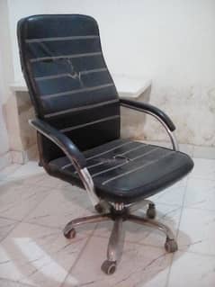 office