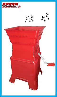WATTSAPP 03000089461