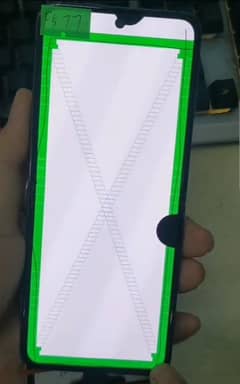 samsung z flip 5 panel