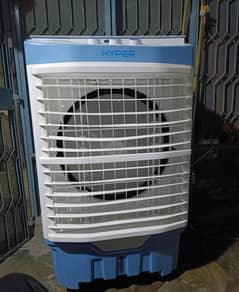 hyper cooler