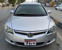 Honda Civic VTi Oriel 2009 sunroof