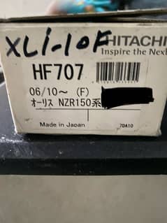 Corolla 2004 to 2010 hitachi disc pads