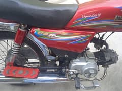 urgent sell peck bike 0322 7909873