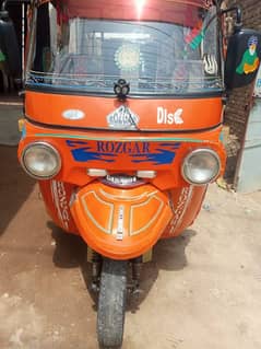 rozgar