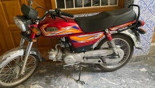 hi speed. 70 for sale