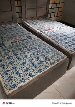 single bed with mattress