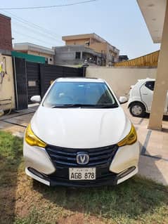 Changan