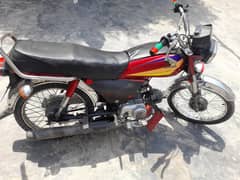Honda cd 70cc