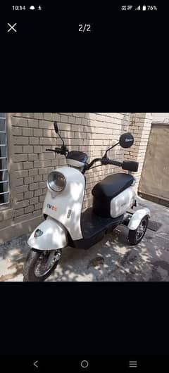 electric scooty