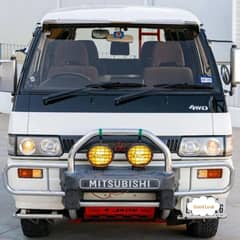 Mitsubishi Other 1993