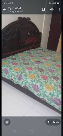Bed or dressing