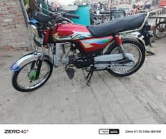 Road Prince 2010 model for sale