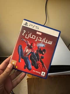 Spiderman 2 PS5 Game. 10/10
