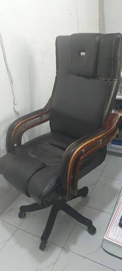 Chair
