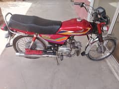Honda cd 70 for sale