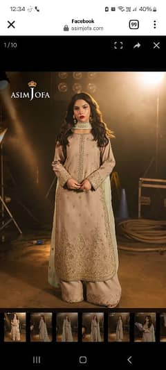 asim jofa dress untouched