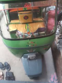 Auto Rickshaw